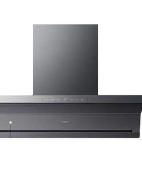 华帝小飞翼机王K10顶侧双吸蒸汽洗官方旗舰店正品油烟机烟灶套装