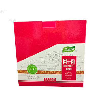 40包华泰园风干肉鸭肉清真嚼劲