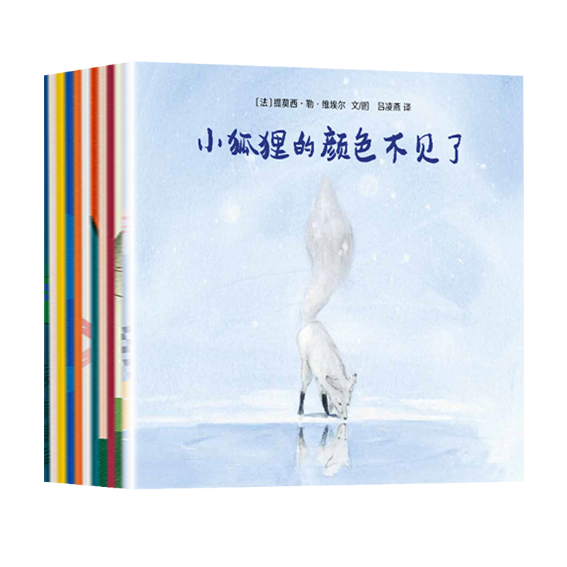 正版东方娃娃绘本2024年1月5册3-11月2022年绘本刊合集幼儿园3-7岁童书图画书籍幼儿读物儿童杂志故事情商培养幼小衔接亲子阅读