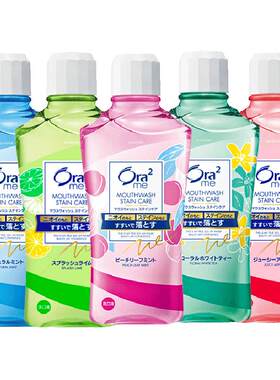 Ora2皓乐齿日本果香漱口水除口气