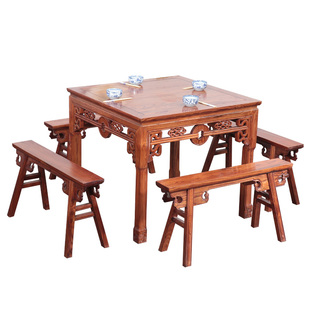 实木铜钱八仙桌南榆木中式仿古家具农村古典小方桌餐桌正方形餐桌