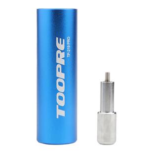 TOOPRE自行车前叉太阳花打入工具 山地公路碗组花芯安装套筒工具