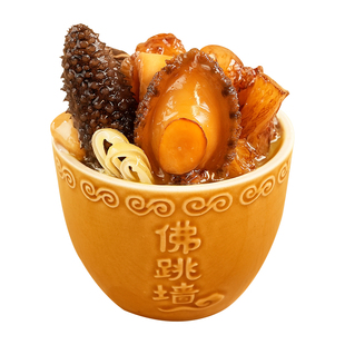 德叔鲍鱼正宗佛跳墙加热即食半成品预制菜海鲜家用刺参单人份12盒