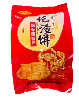 张家口特产阳原县独山薄拍豆腐干