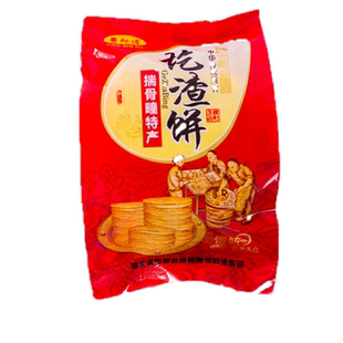 张家口特产阳原县揣骨疃豆腐干独山薄豆腐干劲道拍10包邮