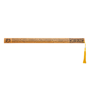 天色三字经弟子规劝学名篇戒尺教鞭教尺家用竹制竹条教师女专用尺子国学名篇加厚教棍小学生竹戒女戒律尺子