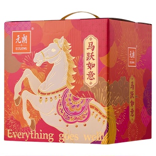 元朗春节新年广东特产伴手礼过年年货礼盒饼干糕点送礼送长辈亲戚