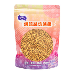 蛋糕装饰糖珠白色系圆珠西点蛋糕冰淇淋烘焙混合糖珠杯子蛋糕装饰