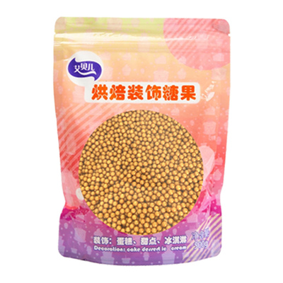 蛋糕装饰糖珠白色系混合糖珠