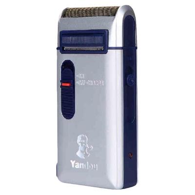 烟斗往复式电动通用刮胡刀