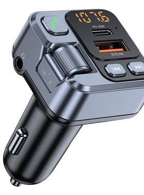车载蓝牙播放器mp3快充免提导航