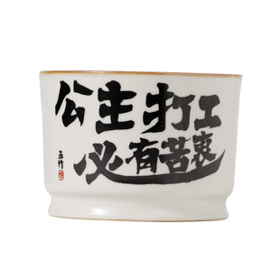 汝窑容天杯陶瓷主人杯茶杯女士个人专用陶瓷高端喝茶杯子定制茶盏