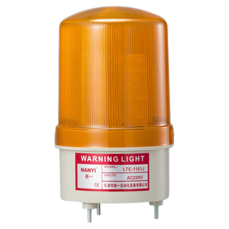 LTE-1101MJ声光报警器警报灯LED闪烁频闪旋转警示灯12V24V220V380