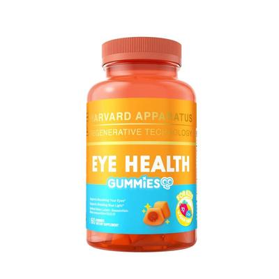 美国哈佛再生专研NHDH专利叶黄素儿童护眼软糖青少年学生保护视力