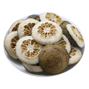 野生枳实500g250g100克生枳实新货酸橙炒枳实片中药材可磨枳实粉
