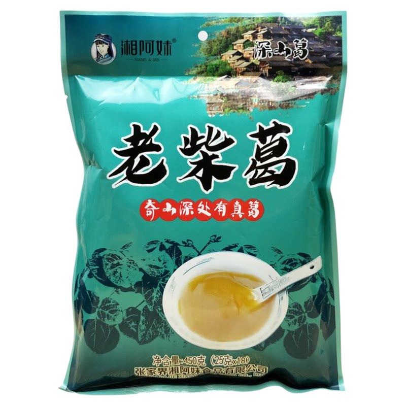 湖南特产湘阿妹张家界葛粉