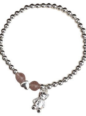 草莓晶小熊/淡水珍珠小银锁手链