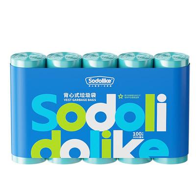 Sodolike背心式加厚垃圾袋100只