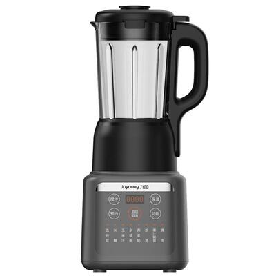 九阳破壁机家用小型多功能全自动