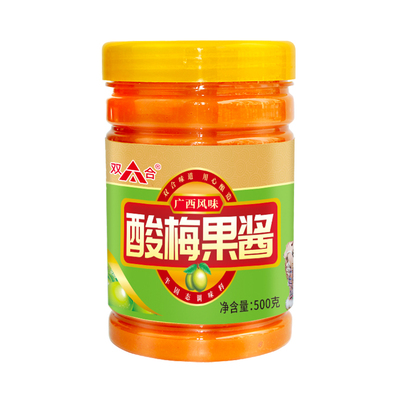 【双合】酸梅果酱河池宜州烧烤果酱烤肉烤鱼麻辣烫酸梅酱调味酸甜