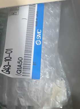 议价Smcs BrNew Pneumatic Compnt Ir202002Bg适用