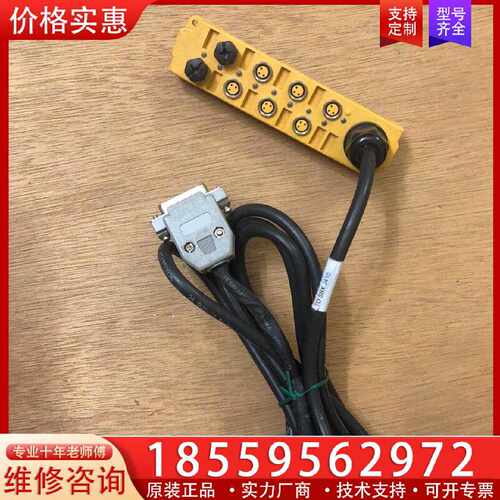 【询价】图尔克TURCK VB803M模块适用