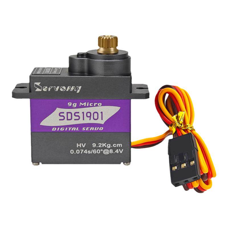 SDS1901-9克全金属舵机空心数字高压轴承9kg扭力机器人车船竞赛用