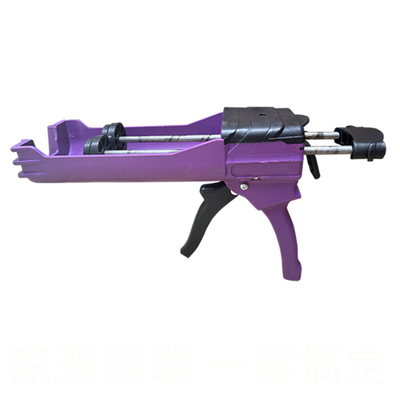 全套美缝工具胶枪美缝剂施工