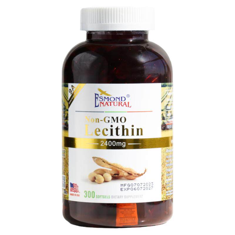 美国爱司盟大豆卵磷脂软胶囊原装进口300粒