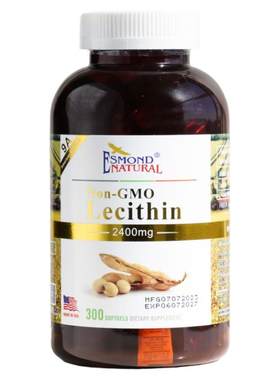 美国爱司盟大豆卵磷脂软胶囊原装进口300粒