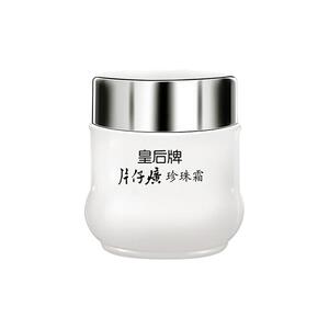 片仔癀珍珠霜官方旗舰店