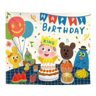 马吉吉 快乐男孩生日派对布置装饰背景布 宝宝一周岁气球挂布定制