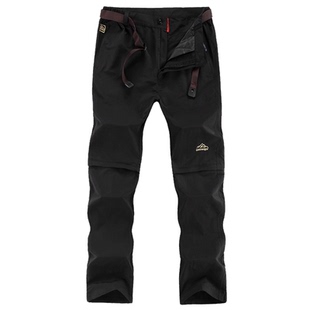 户外速干裤男女夏季薄款运动宽松可拆卸裤子大码透气冰丝两节长裤