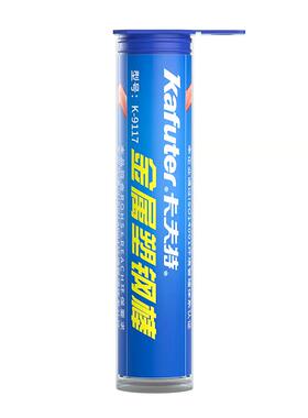 卡夫特金属塑钢棒防水耐高温胶水