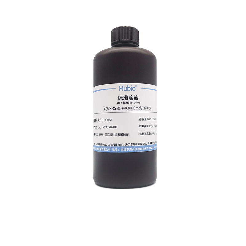 重铬酸钾标准溶液 COD检测试剂 水质分析滴定化学实验用0.1mol/L