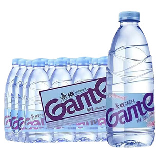 景田560ml*24瓶整箱饮用纯净水家用用旅游便携批发饮料