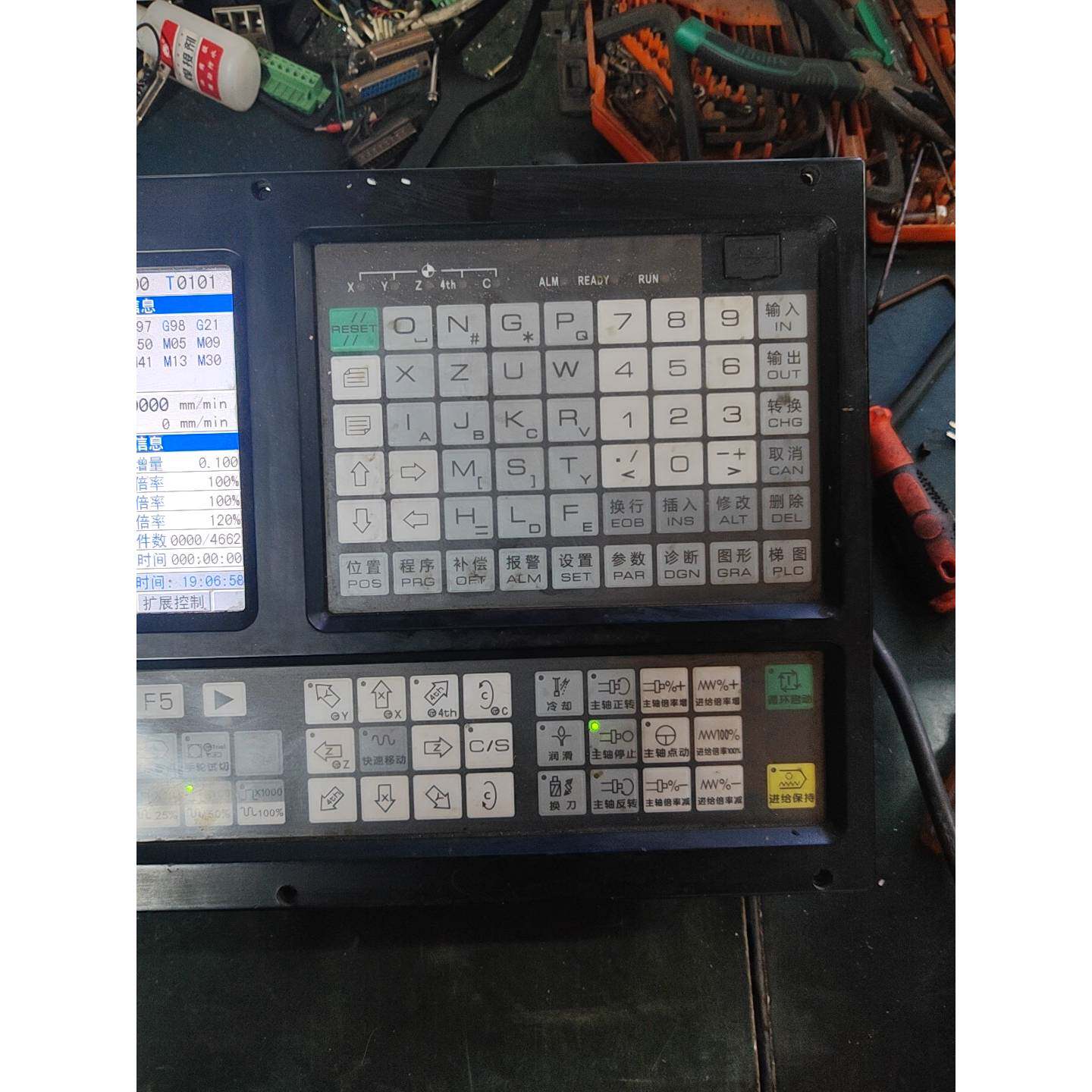 议价广州科源KY-980TC数控,实物拍摄,成色如图,功能完