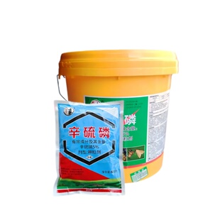 剑九黄5%辛硫磷颗粒地下害虫玉米螟金针虫地老虎土蚕蛆虫土虫丹