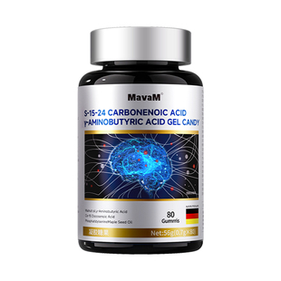 ADHD儿童神经酸ps磷脂酰丝氨酸儿童多动抽动注意力不集中的非药