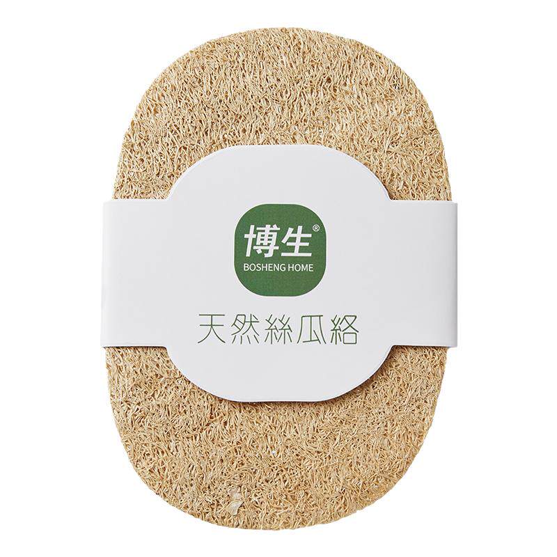 ���� ˿����ϴ�뺣��� ˫��ˢ�벼 ˿��ȿ�������ȥ��ˢ��ϴ������ 7.9Ԫ