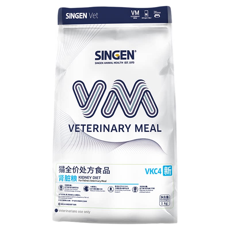singen信元发育宝猫肾脏处方猫粮