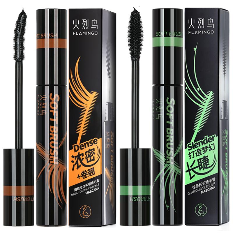 火烈鸟睫毛膏浓密纤长防水不晕染