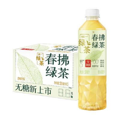 统一无糖绿茶100%真茶萃取茶饮料
