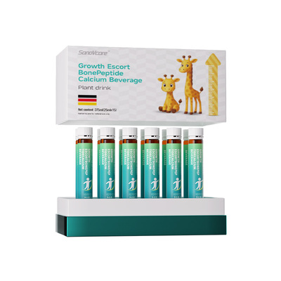 德国成赖氨酸y氨基丁酸维生素d儿童长青少年生素