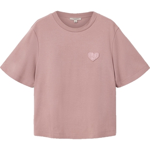 ALLSAINTS女士刺绣爱心T恤LOVER时尚短袖打底衫2026夏季新款