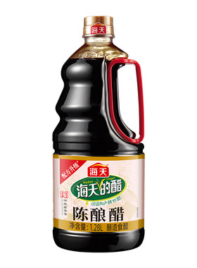 海天陈酿醋1.28L凉拌菜陈醋调味点蘸家用桶装酿造食醋厨房调味品