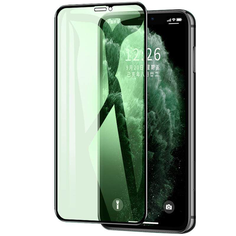 防偷窥XS全屏覆盖抗蓝光贴膜