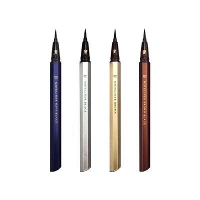 熊野眼线笔日本防水不晕染极细