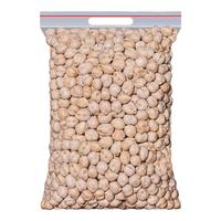 鷹嘴豆熟即食500g袋裝原味無糖油添加新疆特產(chǎn)雜糧豆小吃炒貨零食