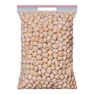 鹰嘴豆熟即食500g袋装原味无糖油添加新疆特产杂粮豆小吃炒货零食